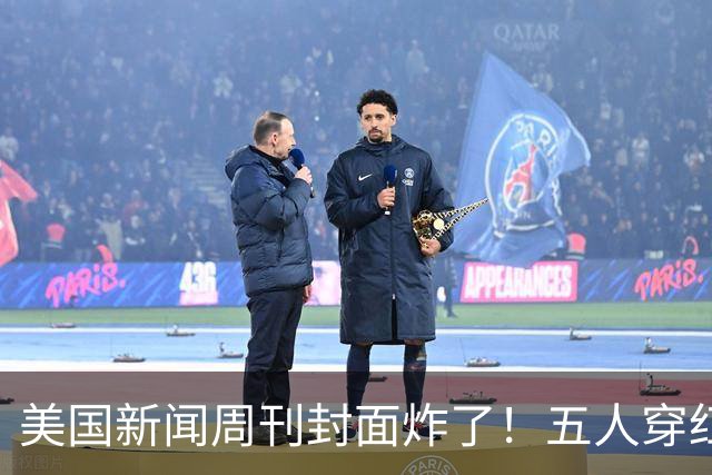 美国新闻周刊封面炸了！五人穿红军装骑单车，白宫彻底坐不住了